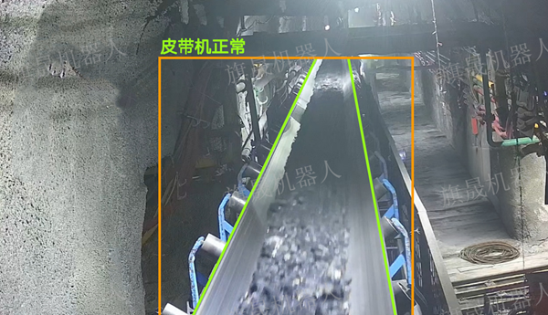 托輥、泵機檢測