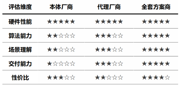 微信圖片_20250610200535.png